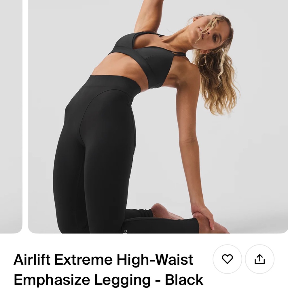 Alo Yoga Extreme emphasize Airlift Black High-Waist leggings. XS. New w/box/tags